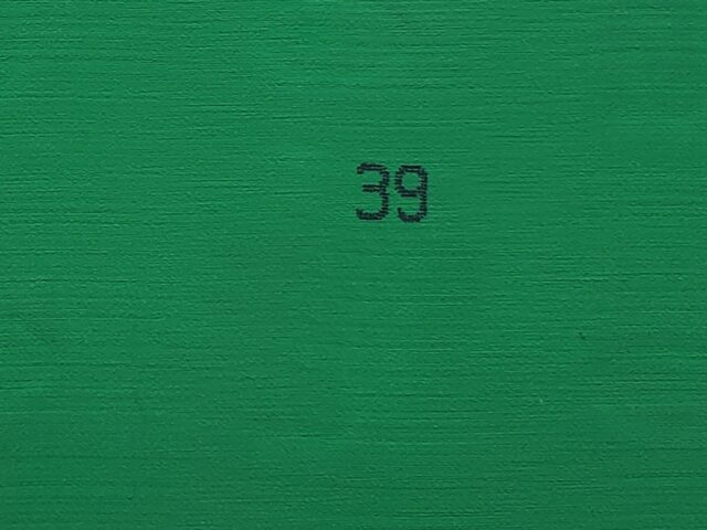 39 зеленый