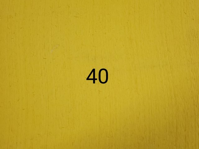 40 жёлтый