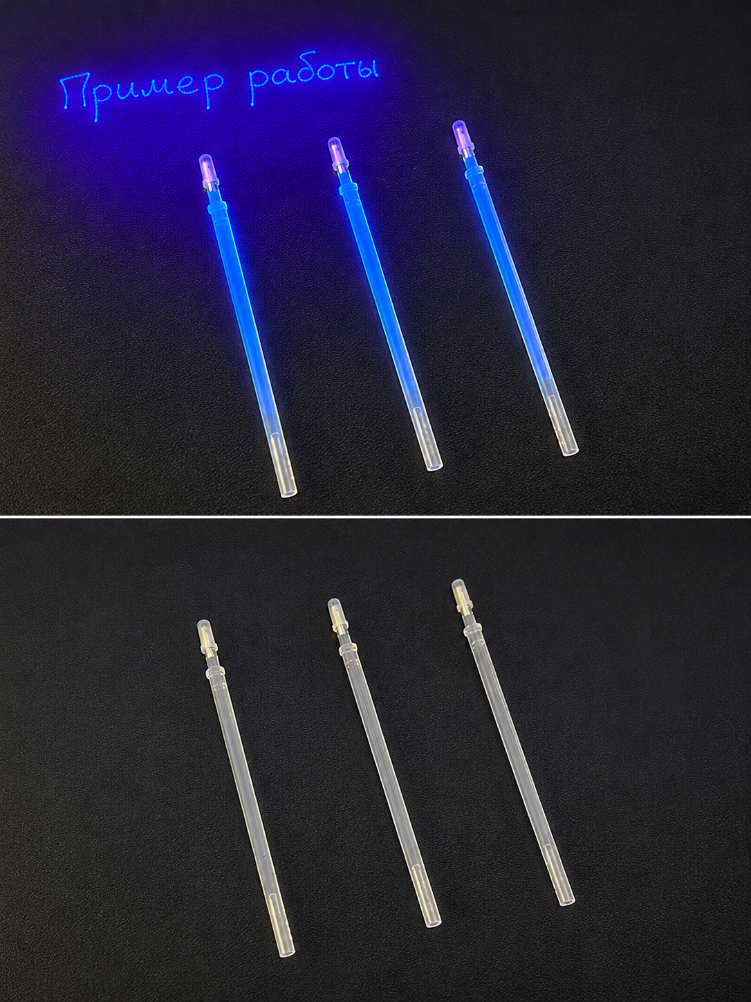 LED_primer